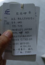 婴儿背心纯棉初生小月龄宝宝坎肩新生儿半背衣a类睡衣春秋护肚 蜡笔绵羊【6405】 73 【15-18斤】 实拍图