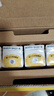 蒙牛真果粒柠檬蜜柚味风味饮料240g*10盒  小黄鸭IP定制送礼盒装 实拍图