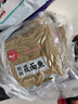 野禾食品 莜面鱼鱼山西特产 低脂粗粮 攸麦面疙瘩 方便速食面条 早餐面食 莜面鱼鱼220g*10袋 实拍图