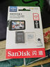 闪迪（SanDisk）256GB TF（MicroSD）4K内存卡 行车记录仪 监控摄像头专用 20,000小时录制 重复读写高耐用存储卡 实拍图