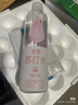 依能 白桃味无汽弱碱 0糖0脂苏打水饮料 500ml*24瓶 塑膜装饮用水 实拍图