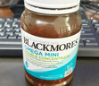 澳佳宝Blackmores迷你MINI鱼油胶囊 500mg深海双倍Omega3 rTG型 90粒/瓶 实拍图