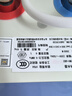史密斯（A.O.SMITH）6升小厨宝 家电政府补贴 金圭内胆电热水器 2kW速热节能保温 台盆下方安装 上出水 EWH-6B2 储水式 实拍图