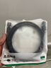 绿联六类屏蔽网线 CAT6类千兆网络连接线 工程家用电脑宽带8芯双绞抗干扰成品跳线 黑2米55172 实拍图