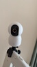 小米智能摄像机C700 800万像素4K超清监控家用摄像头360度全景婴儿监控手机远程监控器宠物高清带夜视 实拍图