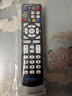 启征者适用 万能通用中国移动电信中兴机顶盒遥控器 ZXV10 B760H B860AV1.1/1.2/2.2-T2 中兴遥控器 万能通用款 京8仓出库发货 实拍图