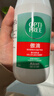 爱尔康 傲滴隐形眼镜液护理液美瞳护理液355ml 清洁杀菌除蛋白进口 实拍图