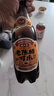 魔水师老陈醋可乐 国潮风味可乐魔水师汽水饮料 老陈醋可乐 500mL*5瓶 实拍图
