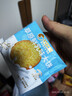 嘉士利【清仓品】营养早餐饼干红枣味1200g 办公室休闲零食下午茶礼盒 实拍图