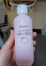 贝亲（Pigeon）桃叶精华 婴儿液体爽身露 家庭装 四季通用 480ml IA286 实拍图