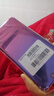 华为（HUAWEI）华为畅享9 二手手机 智能机 工作机4G 双卡 后置双摄智能美颜 极光紫 4G+64G  9成新 实拍图
