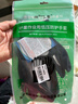 恒聚绝缘手套400V电工手套低压防电专用灵活耐磨防滑涂胶手套【正品行货】 实拍图
