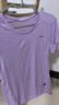 迪卡侬（DECATHLON）速干T恤男女运动户外健身宽松快干吸汗跑步短袖QUMM MH100 女款-薰衣紫 XS 实拍图