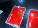 阿宝丽汽车装饰贴纸反光贴五星红旗车贴中国国旗创意个性3D立体车身 实拍图
