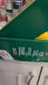 佳沛（zespri）新西兰阳光金果6个装巨大果单果144-175g水果猕猴桃源头直发 实拍图