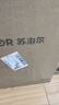 苏泊尔（SUPOR）快排100系列电压力锅3L 鲜呼吸IH猛火 精钢316L球釜内胆2-4人家用高压锅SY-30FH3005Q 实拍图