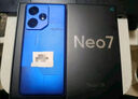 realme【国家补贴】真我Neo7 天玑9300+ 7000mAh大电池 6000nit护眼电竞直屏 智能AI手机 12+512潜航 实拍图