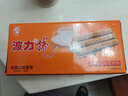 波力海苔蛋卷鸡蛋味54g休闲零食酥脆饼干糕点办公室早餐点心 实拍图