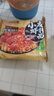 香辣小龙虾风味拌面超辣速食干拌面泡面方便面拉面整箱零食夜宵 小龙虾风味拌面4袋 实拍图