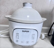 苏泊尔（SUPOR）宝宝辅食机 婴儿辅食锅 BB煲 科学喂养套装 实拍图