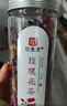 印象堂茶叶新茶胎菊菊花茶礼品玫瑰花茶组合装花草茶2罐装130g养生茶 实拍图