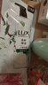 力士（LUX）植萃精油香氛沐浴露 天堂鸟香550g 滋润焕活 持久留香 实拍图