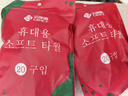 洁丽雅（Grace）压缩毛巾加厚一次性洗脸巾20粒便携旅游户外神器酒店用品1包装 实拍图