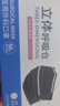 袋鼠医生 医用外科口罩黑色双鼻梁条50只/盒独立包装灭菌级一次性冬季保暖 实拍图