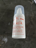八韵草维生素E乳120g按压保湿补水全身润肤乳液面霜ve乳膏滋润护肤女男 实拍图
