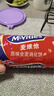 McVitie's麦维他原味全麦粗粮消化饼干800g 进口零食 下午茶办公室代餐饱腹 实拍图