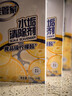 老管家 水垢清除剂食品级柠檬酸洁净饮水机电热水壶清洁剂238g*3盒 实拍图