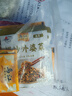 乌江 乌江榨菜 清淡榨菜丝30g*4+脆口萝卜丁30g*4+爆炒外婆菜30g*4 实拍图