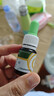 [宝尼] 小儿咳嗽糖浆15ml/盒*2盒 实拍图