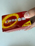 南孚5号电池30粒 五号碱性 聚能环5代 适用耳温枪/血糖仪/鼠标/遥控器/血压计/挂钟/指纹锁/玩具等 实拍图