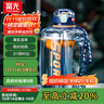 富光吨杯桶大容量塑料杯水杯Tritan刻度吸管运动户外水壶杯子1600ML 实拍图