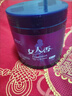 植物保罗女人香发膜护发素柔顺干枯头发护理焗油膏免蒸发膜香水味营养倒膜 香氛滋润发膜1瓶 滋润保湿修复 实拍图