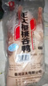 CP正大食品樱桃谷鸭4.4斤（1只）冷冻生鲜净膛鸭肉煲鸭汤啤酒鸭 实拍图