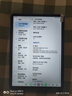 台电ArtPad Air安卓二合一平板电脑11英寸高刷阔屏压感绘画商务办公游戏娱乐学生网课学习插卡全网通话 实拍图