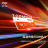 爱国者（aigo）1TB TF（MicroSD）存储卡 U3 A1 V30 4K 监控摄像头 行车记录仪专用高速内存卡 T1 读速100MB/s 实拍图