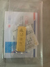 领丰金（LING FENG GOLD）投资金条足金9999黄金收藏理财投资金过节日送人礼物 财富金条5g 实拍图
