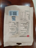 展艺扁桃仁粉 无麸质生酮高纤高蛋白杏仁粉马卡龙饼干原料 100g 实拍图