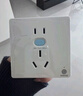 公牛（BULL）开关插座 GTP系列 16A正五孔带漏电保护插座GTPZ229暗装 实拍图