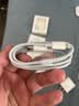 Viken苹果充电器充电线45W适配原装快充iPhone14/13/12/11ProMax/X/8Plus手机ipad充电器数据线 苹果30W快充头+1米PD线【低温快充不伤机】 实拍图