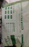 三只松鼠芒果干408g/袋 休闲零食水果干蜜饯果脯娱乐办公室小吃量贩装 实拍图