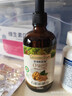 爷爷的农场有机核桃油食用油110ml 凉拌佐餐控量宝宝辅食油 适用婴幼儿的油 实拍图