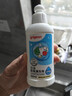 贝亲（Pigeon）餐具清洗剂 奶瓶奶嘴洗洁精小瓶 150ml  MA25 实拍图