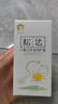 松达 儿童面霜 润护霜 宝宝保湿霜 男女童补水修护霜山茶油 50g 实拍图