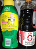海天 礼盒系列 生抽酱油1.54*2+蚝油1kg*2 【0添加 特级酱油】 实拍图