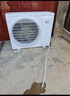 小米（MI）空调巨省电柔风新风自然风3匹 变频立柜式高效制冷/热低噪自清洁智能设计互联网空调 3匹 二级能效 鎏金款【自然风感 大挂机】 实拍图