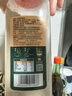凤球唛胡椒粉560g大瓶装胡辣汤熬汤烧烤煲汤炒菜香辛调味粉料 实拍图